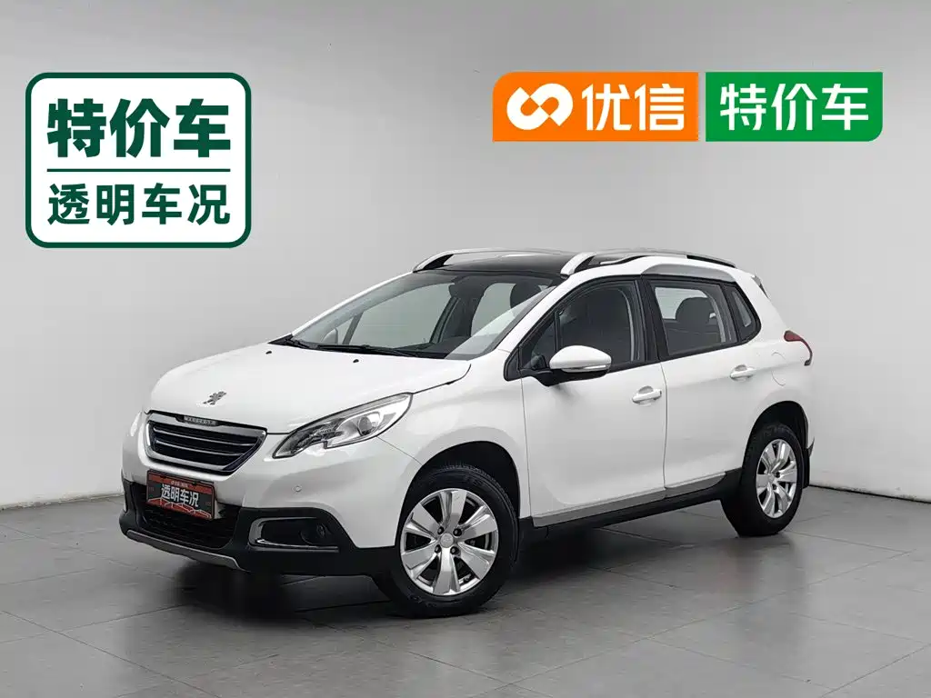 Peugeot 2008