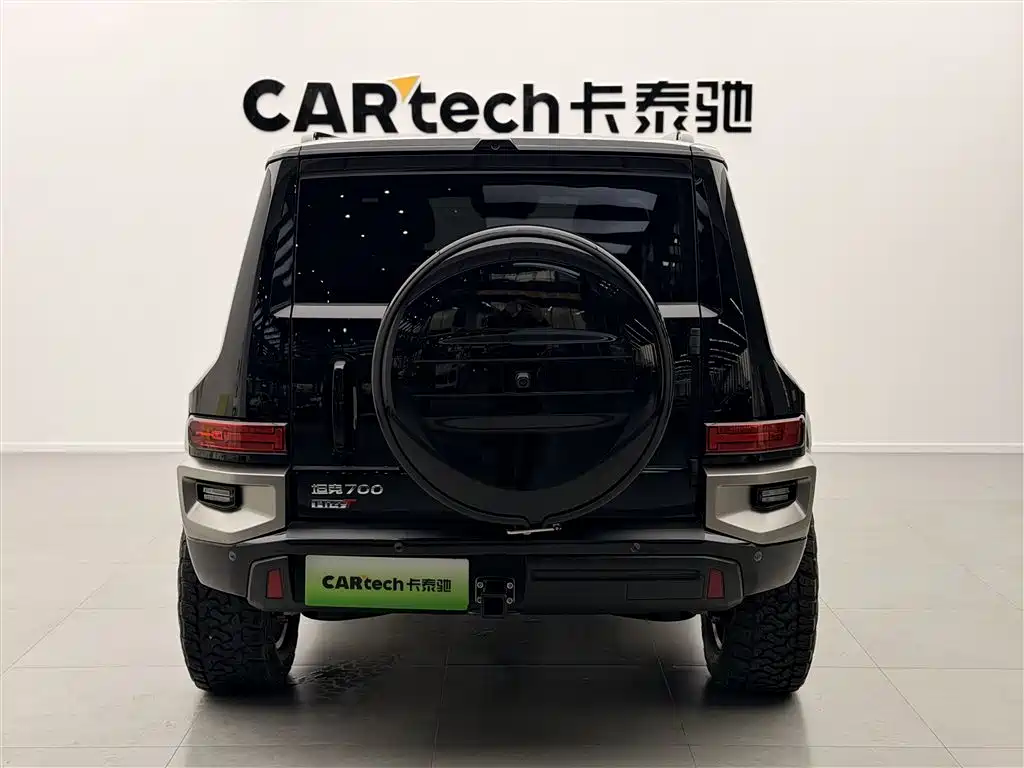 TANK TANK 700 NEW ENERGY