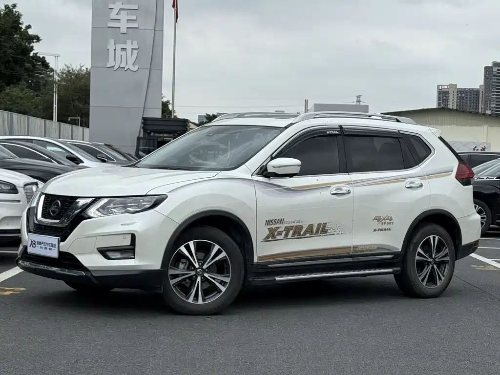 Nissan X-Trail 2020