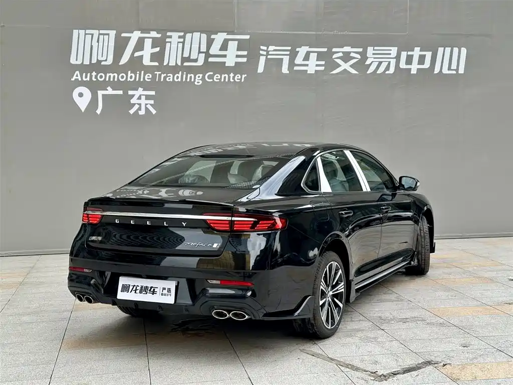 Geely Preface 2026 1.5TD