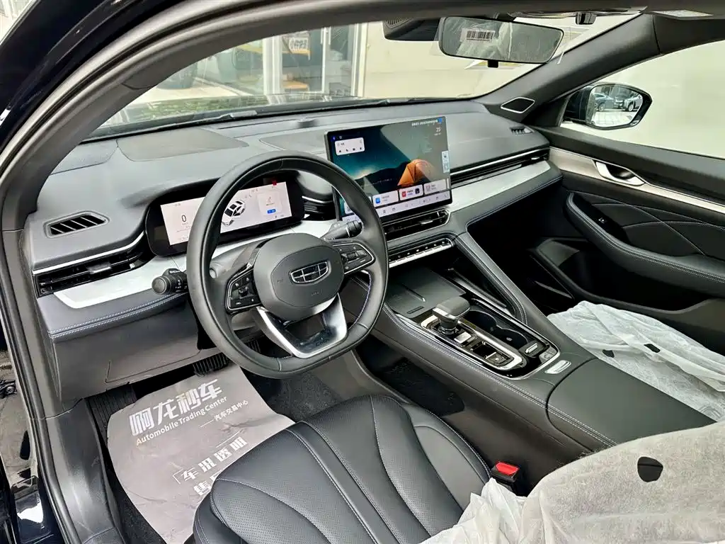 Geely Preface 2026 1.5TD