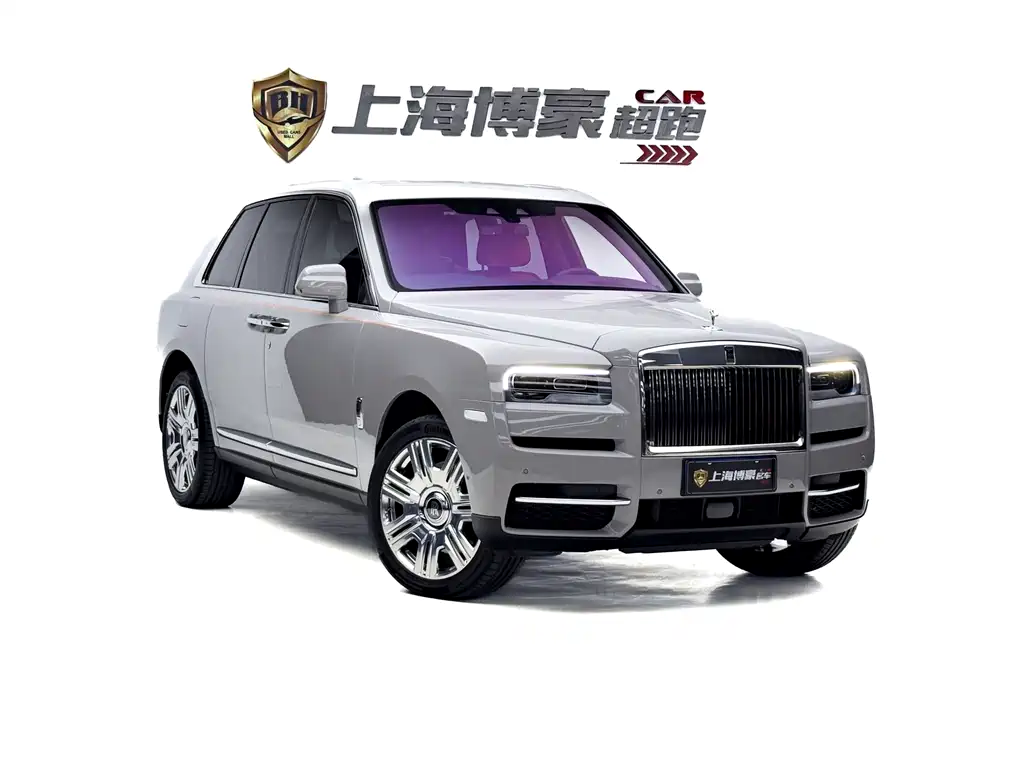 Rolls-Royce Cullinan 2021 мест