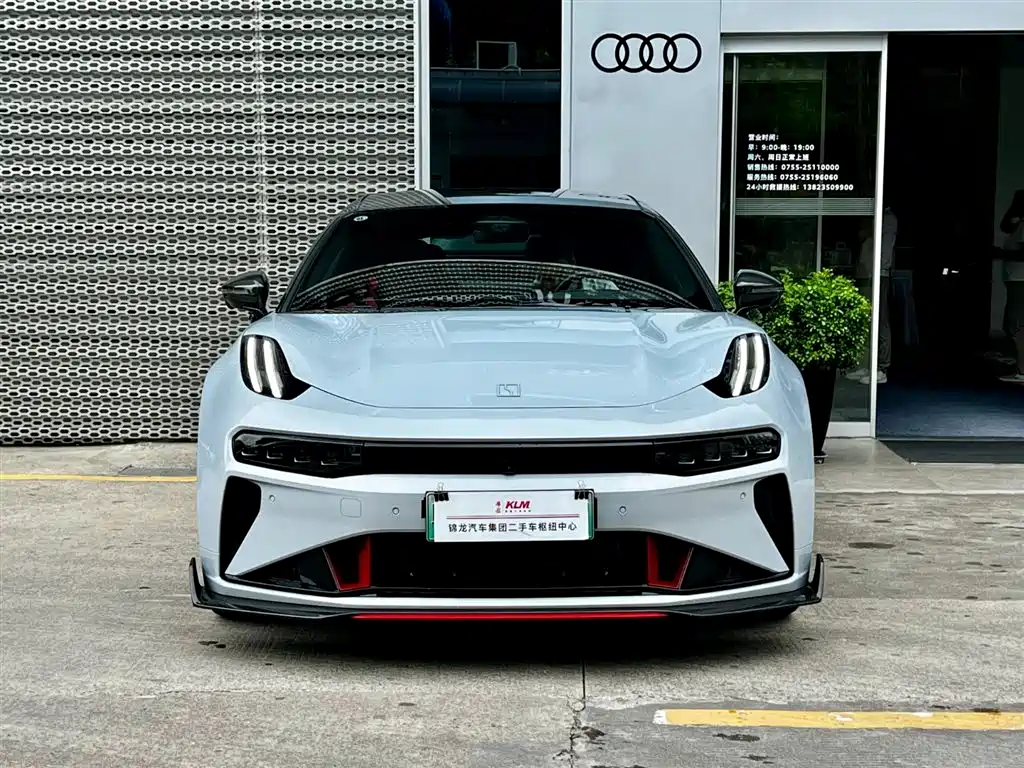 Zeekr 001 FR 2023 FR 100kWh