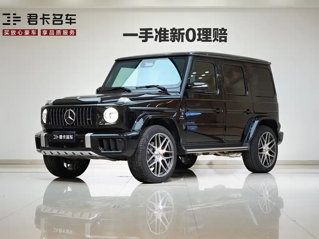 Mercedes-Benz G-Class 2025