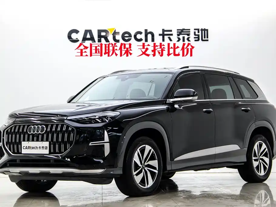 Audi Q6