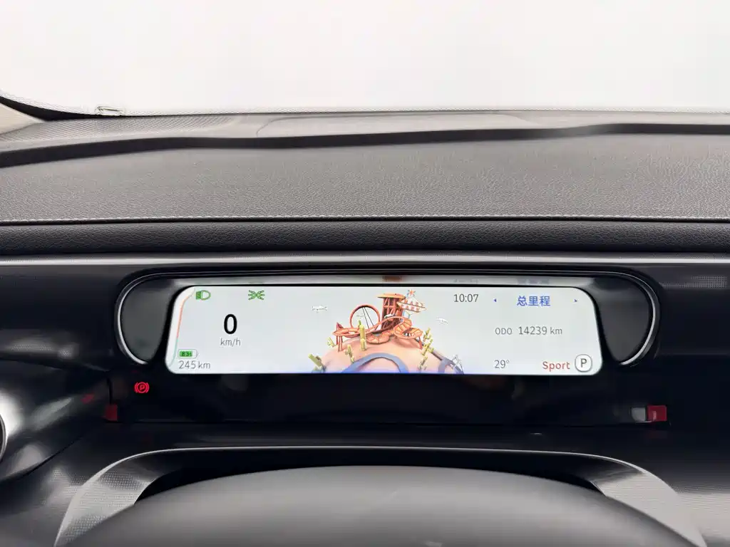 smart Smart #1 — миниатюра 14