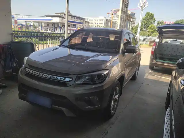 2017 Changan CS75