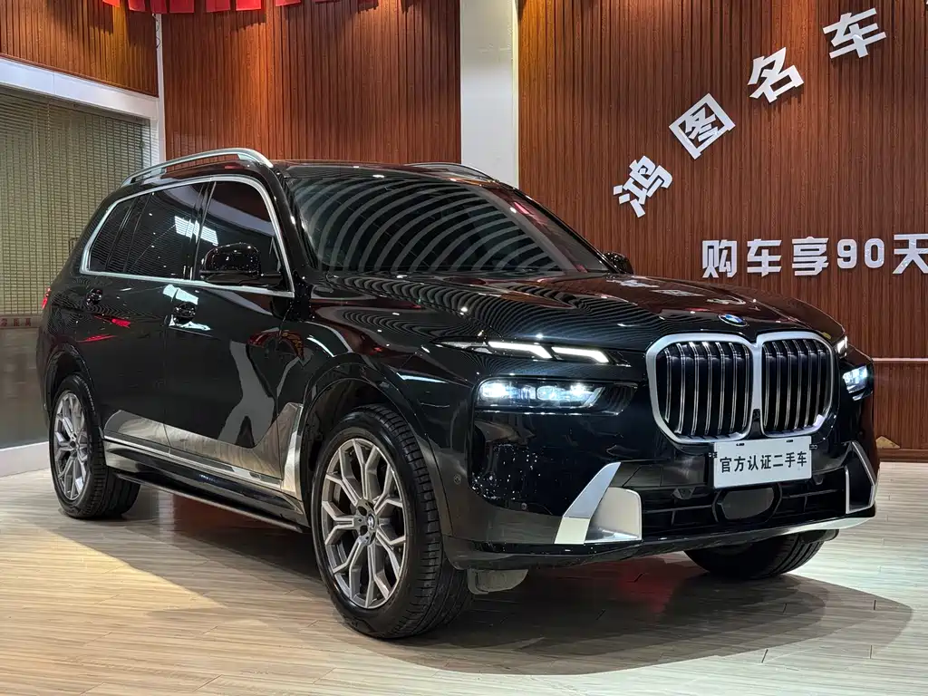 BMW X7 2023 xDrive40i Lead Luxury