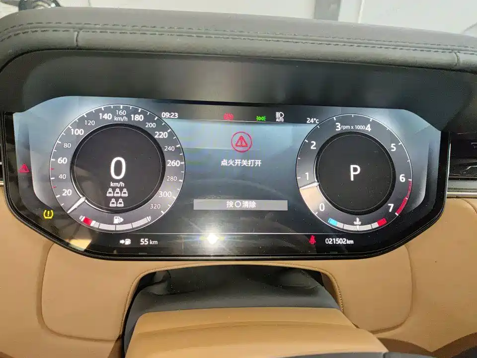 Land Rover Range Rover — миниатюра 3