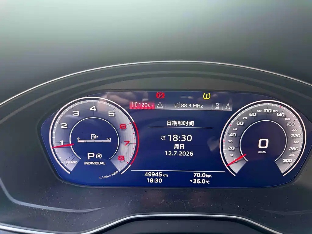 Audi Q5L 2021 40 TFSI