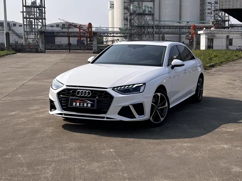 Audi A4L 2024