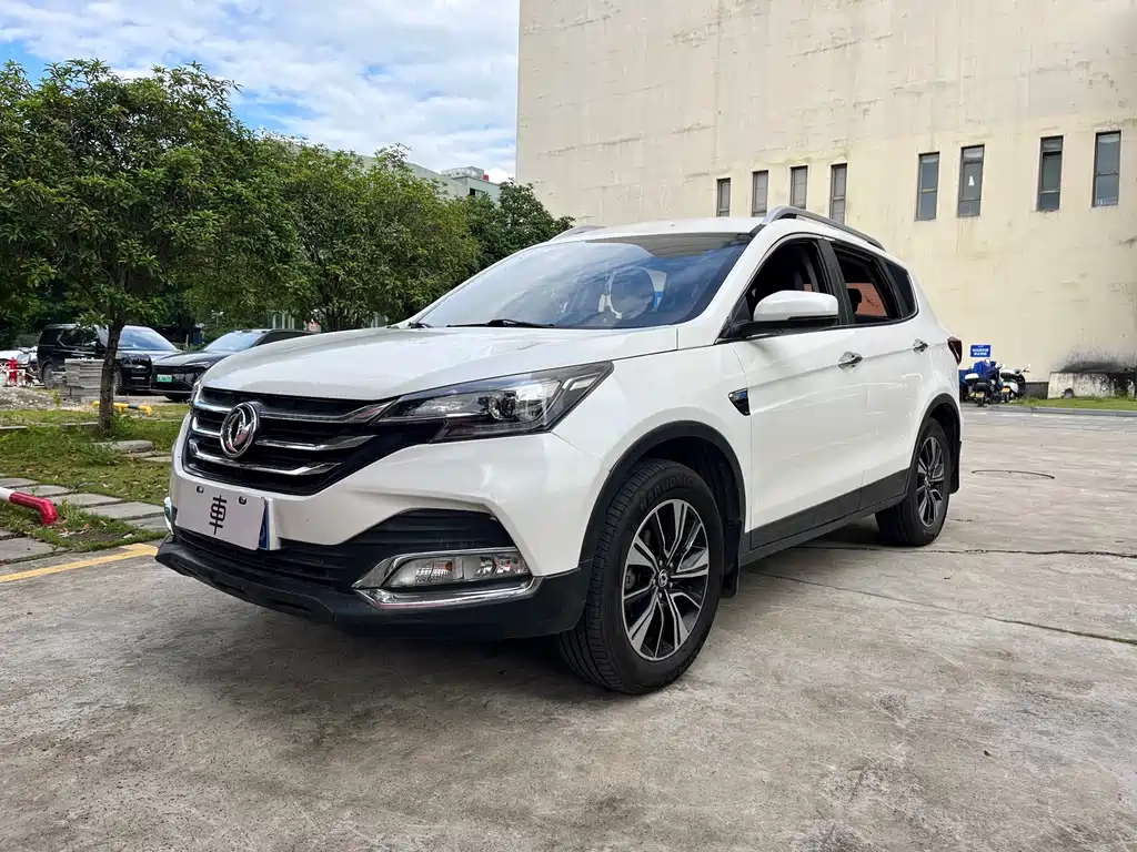 Aeolus AX7 2018
