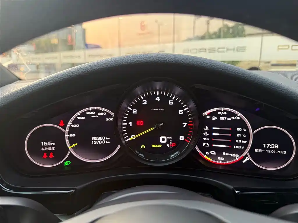 PORSCHE PANAMERA NEW ENERGY