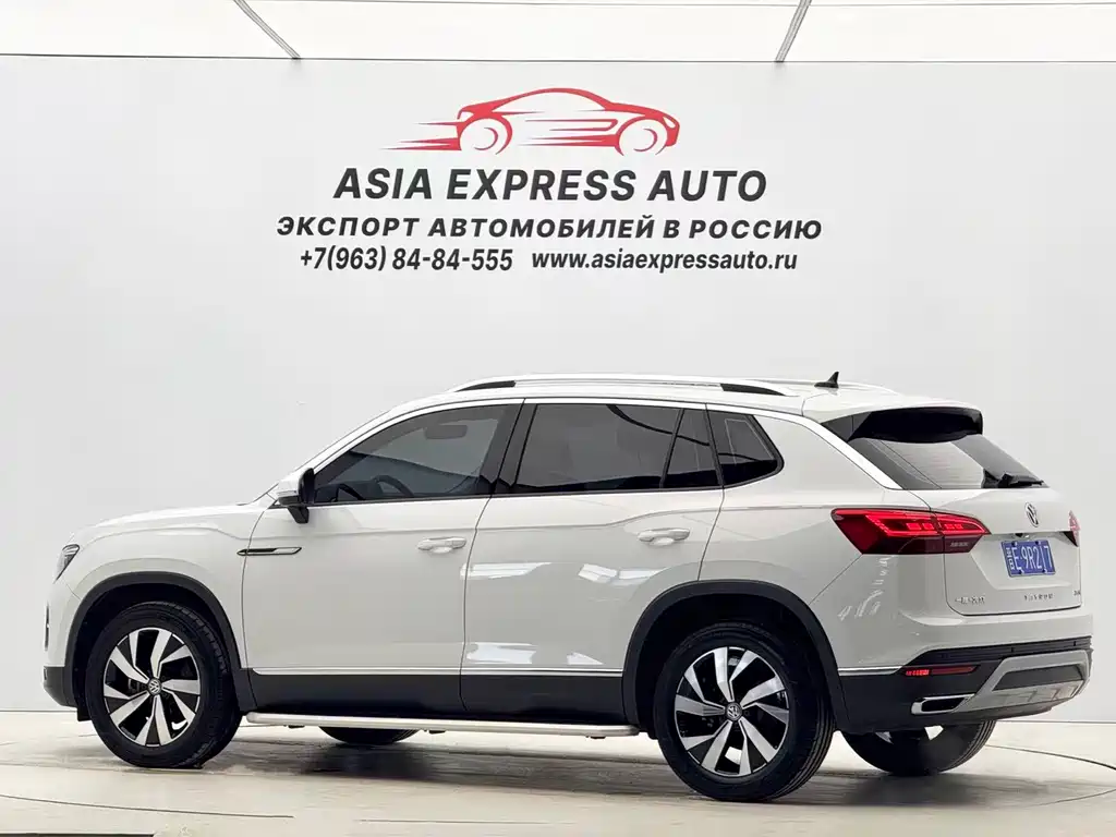 VOLKSWAGEN TANYUE