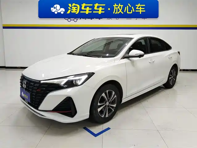 changan yidong