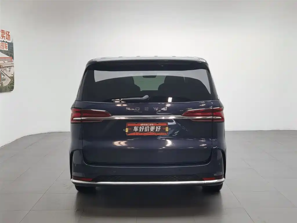 Roewe iMAX8 2021 400TGI Supreme
