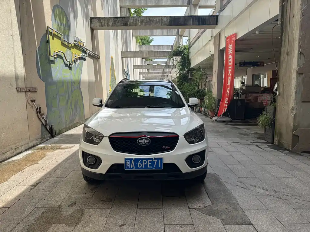 Bestune X80 — миниатюра 2