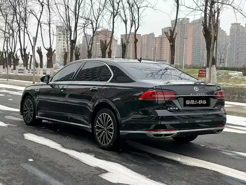 VOLKSWAGEN HUIANG