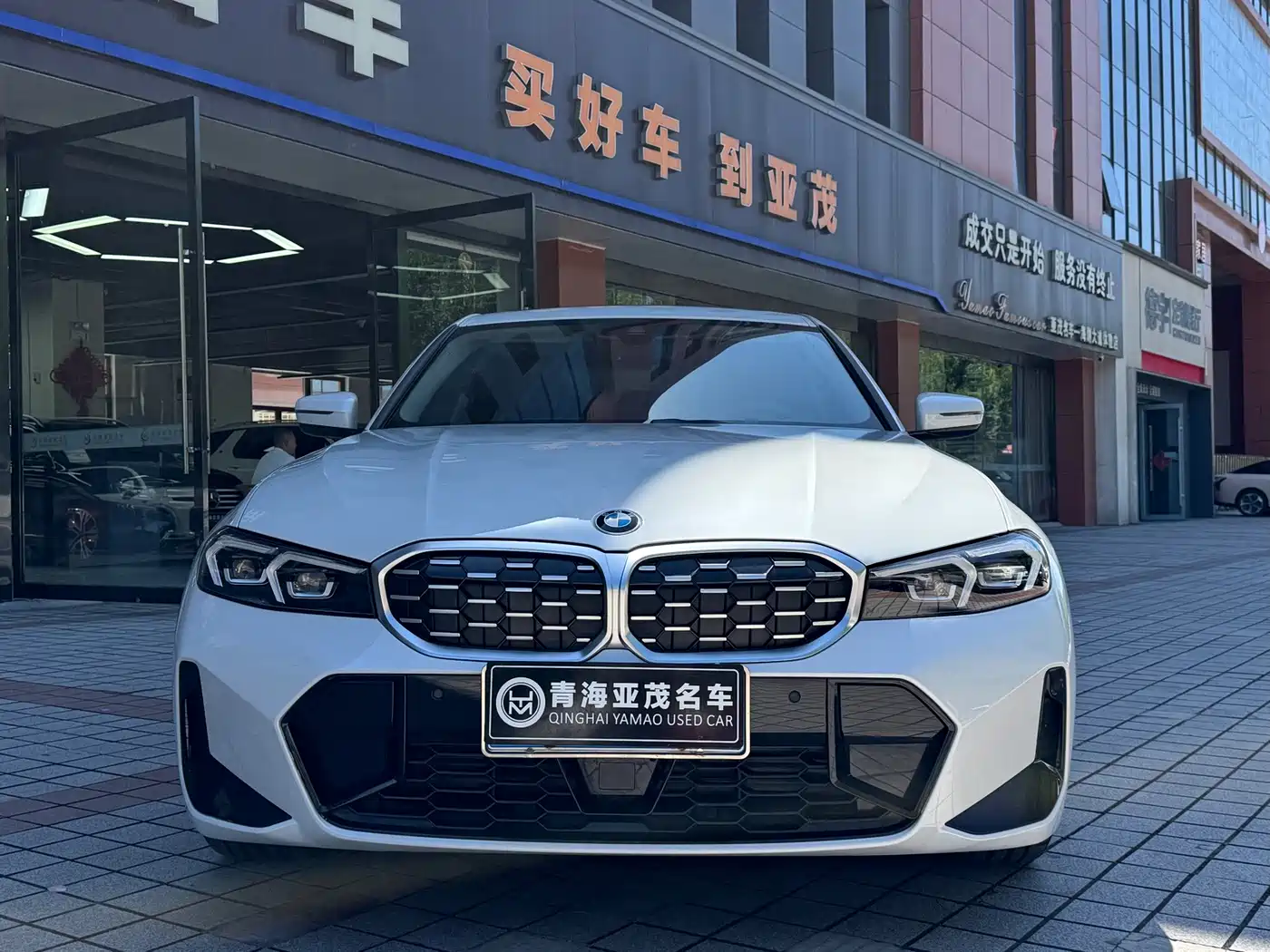 BMW 3 Series