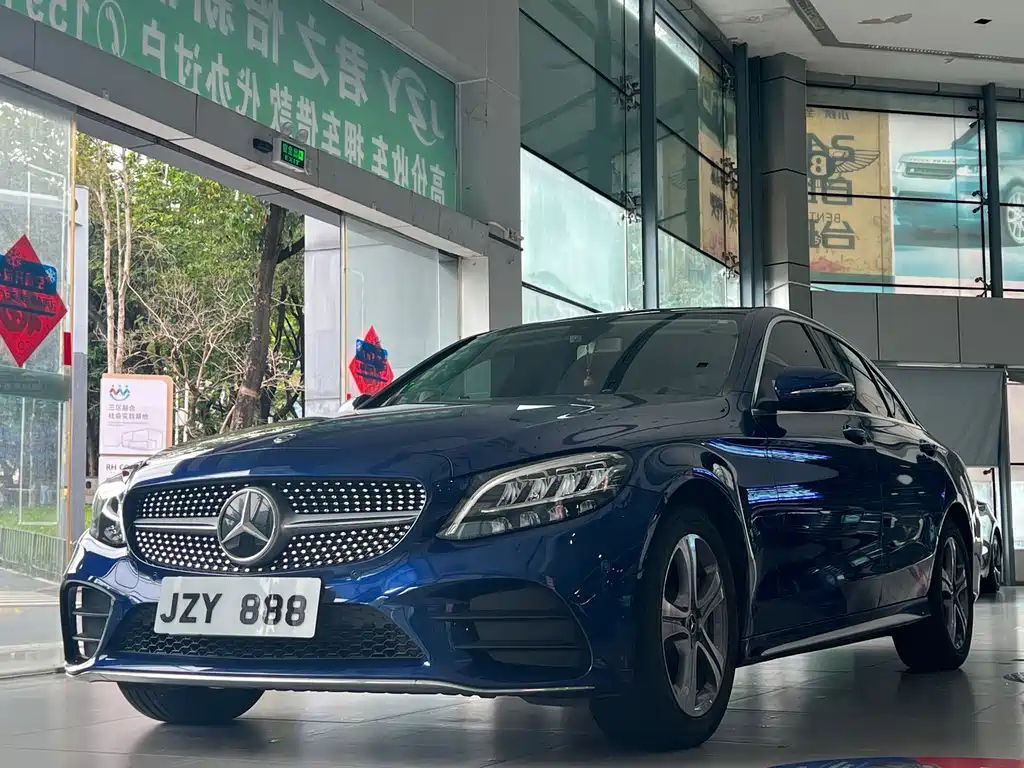 Mercedes-Benz C-Class 2020