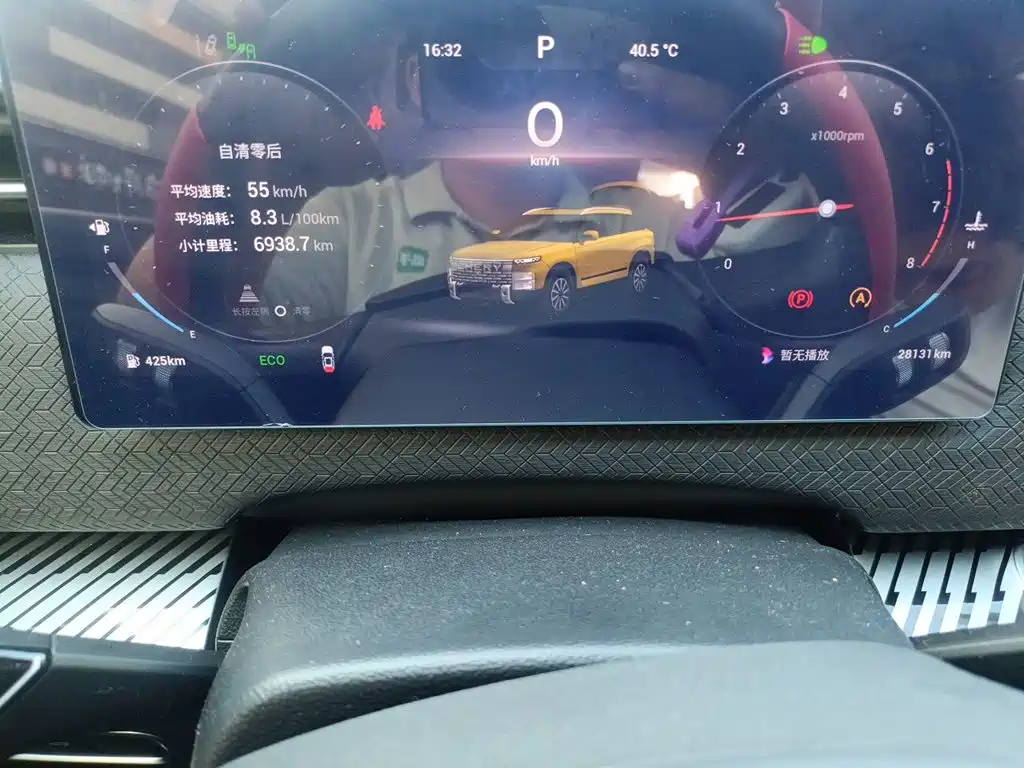 Chery Explorer 06 — миниатюра 7