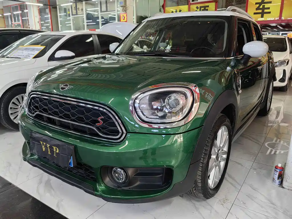 Mini Mini Countryman 2020
