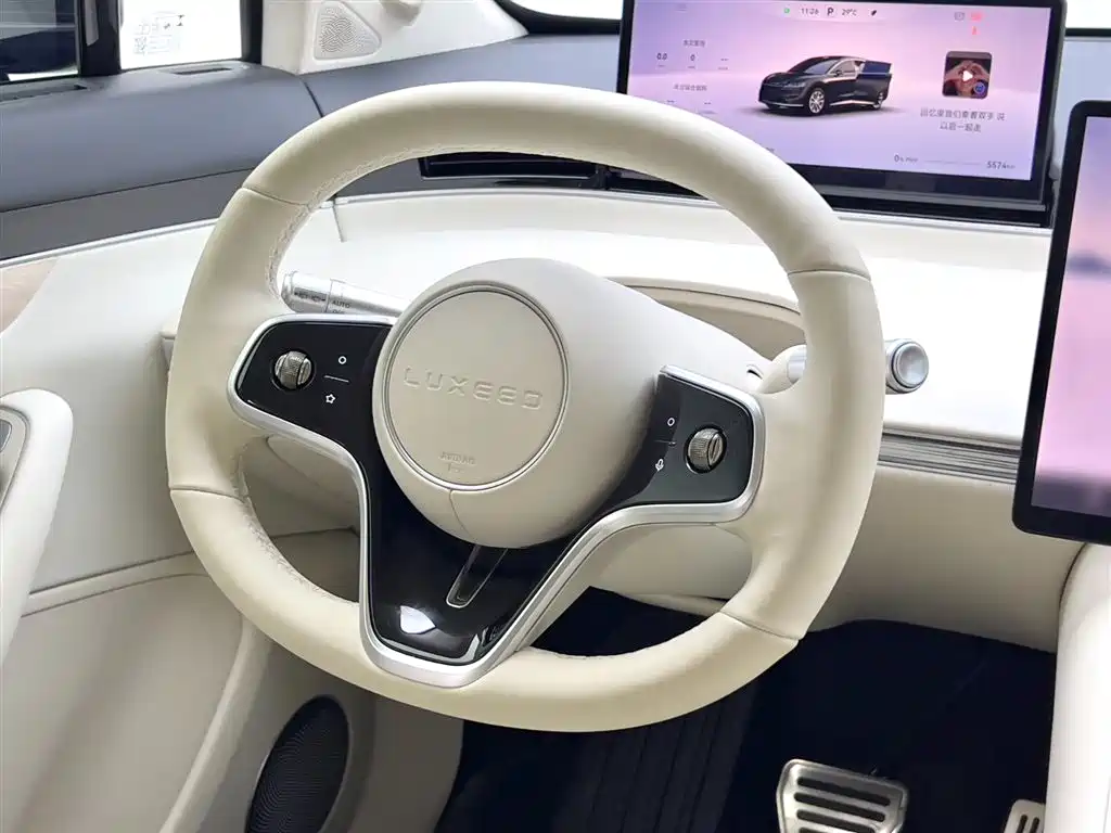 AITO WISDOM WORLD R7