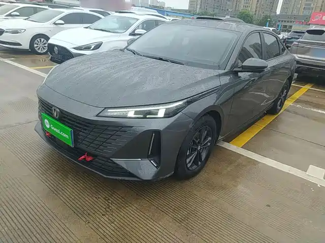 2024 Changan Lamore