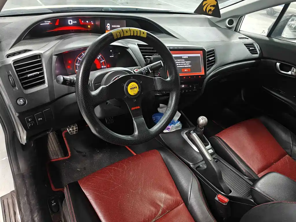 Honda Civic — миниатюра 6