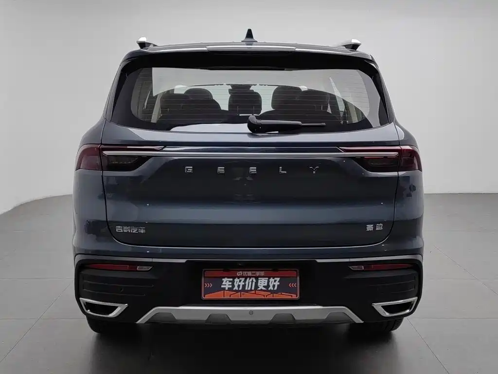 Geely Haoyue — миниатюра 4