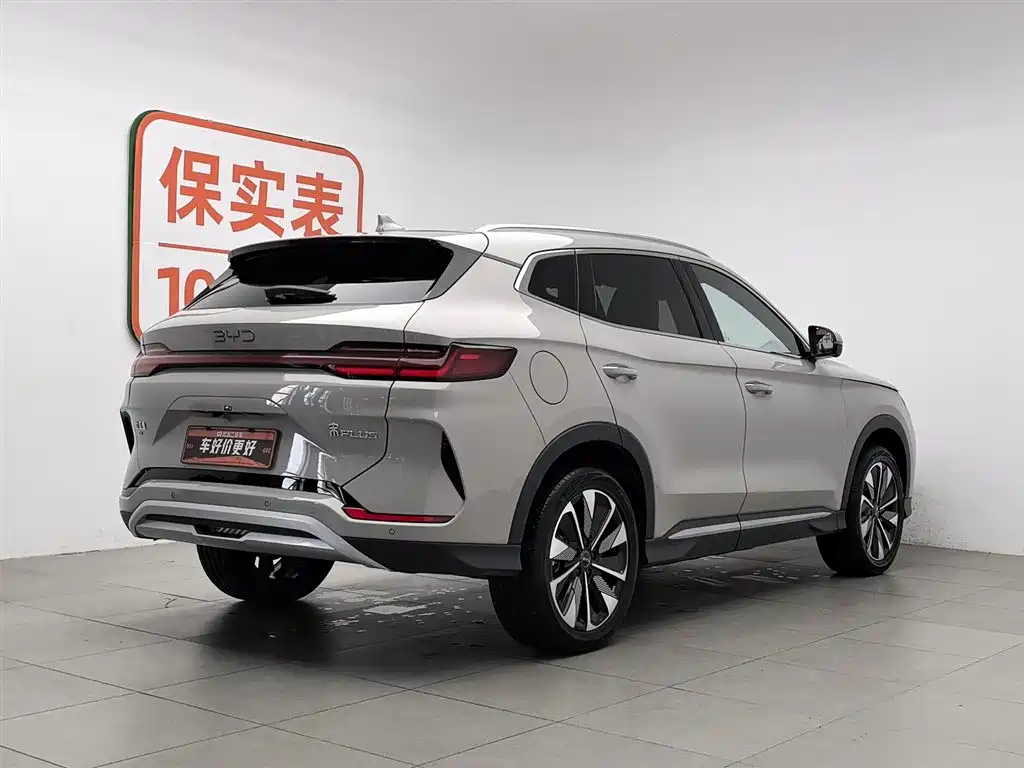 BYD Song Plus PLUS 2025 EV 520km Luxury
