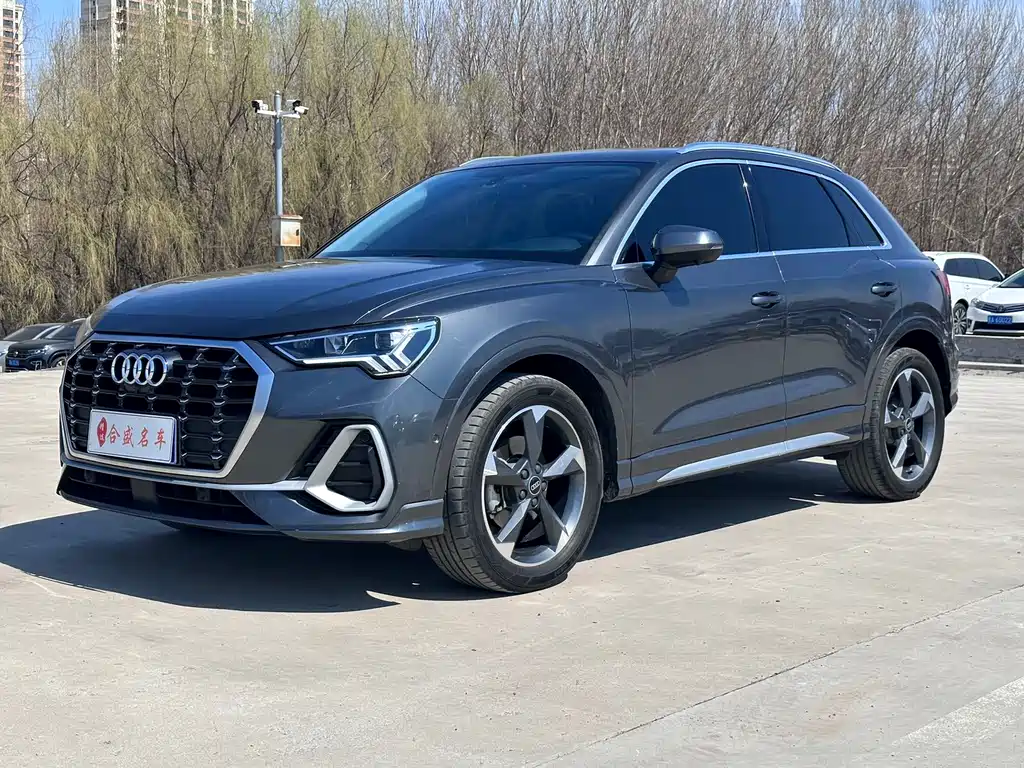 Audi Q3 2023