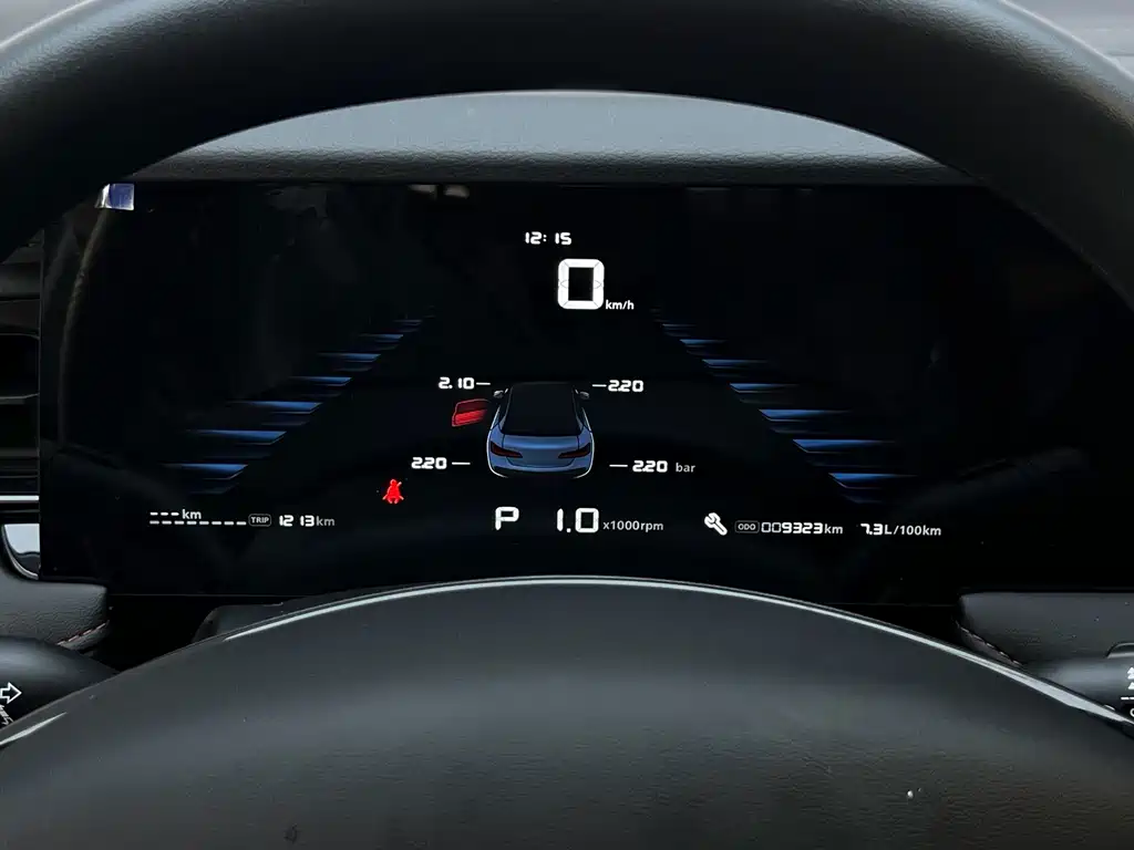 Roewe i5 — миниатюра 10