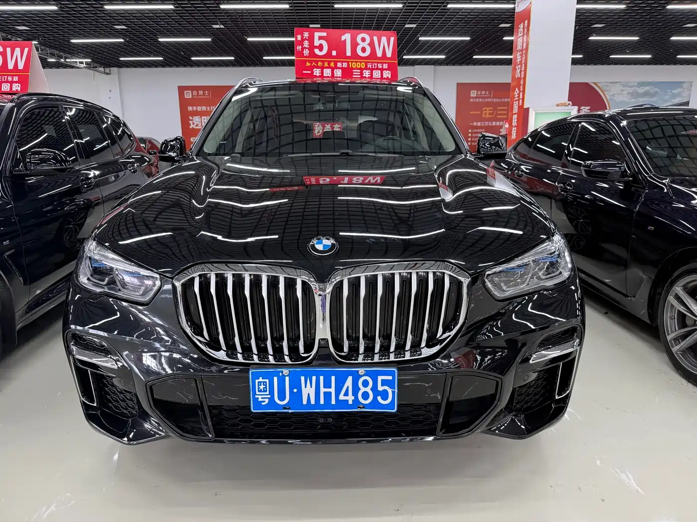 宝马3系 2026款 330Li M运动曜夜套装 2026