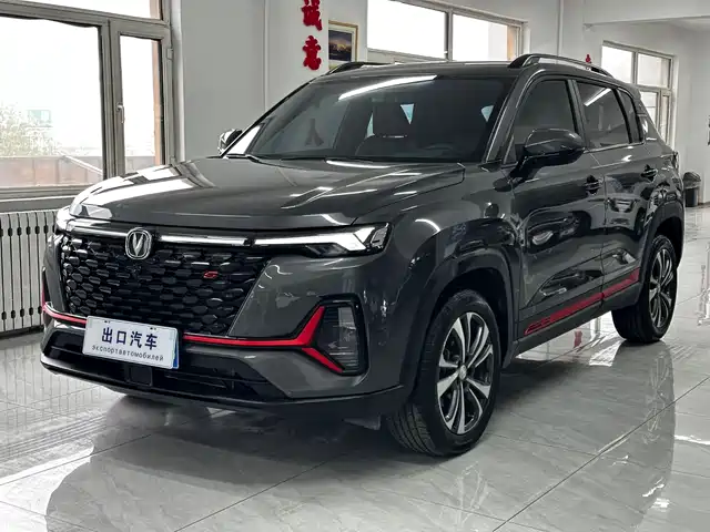 2022 Changan CS35PLUS