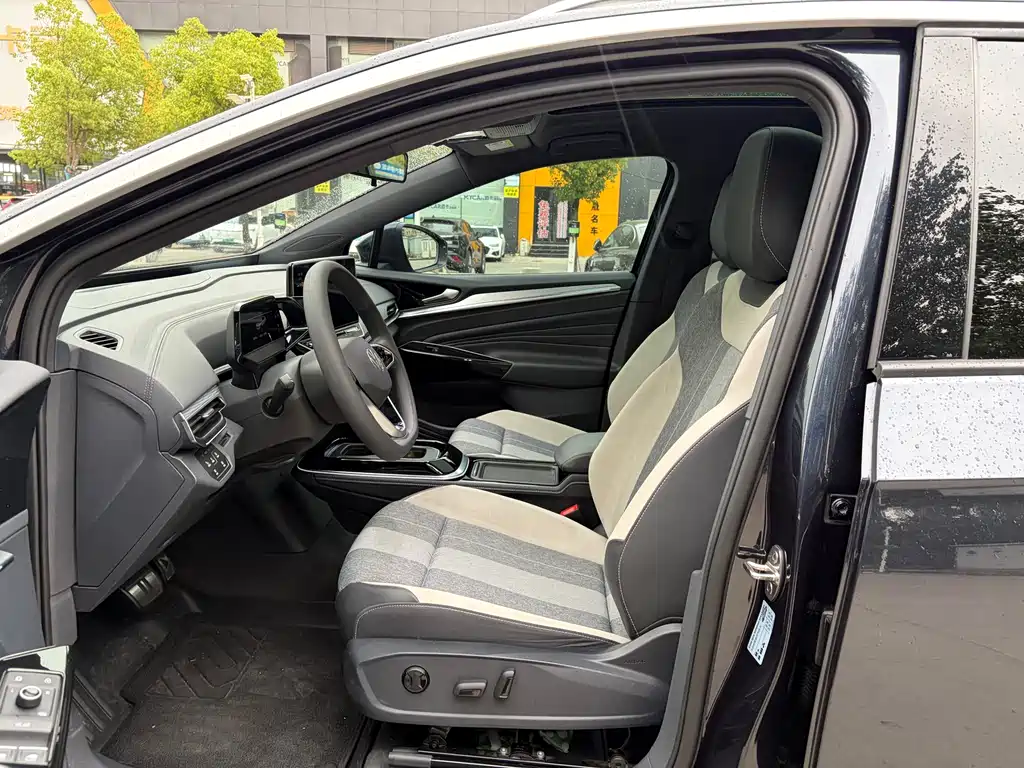 Volkswagen ID.4 CROZZ