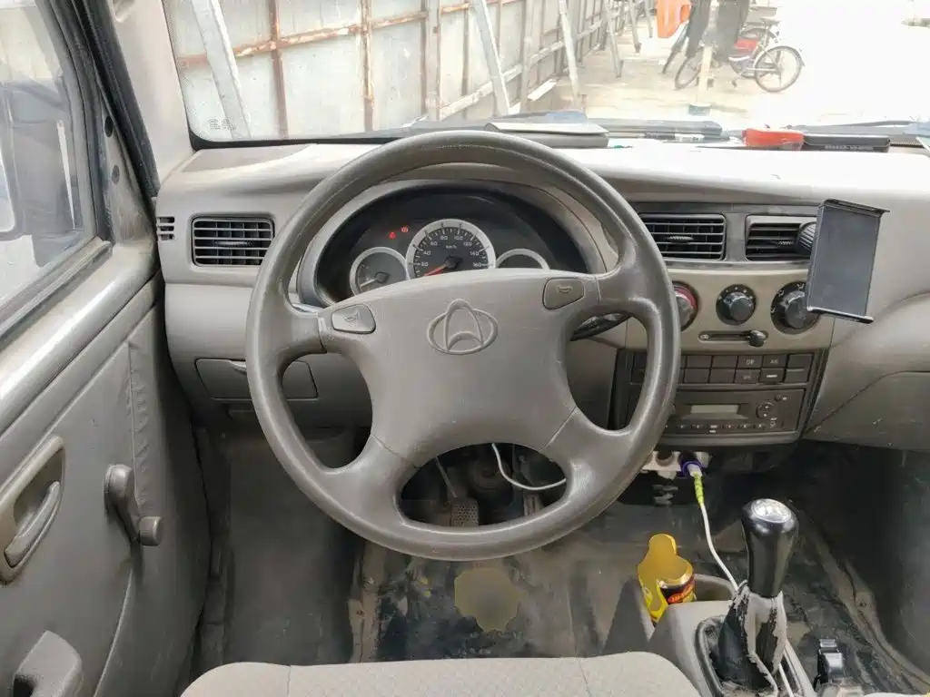 Kaicheng Star 3 — миниатюра 11