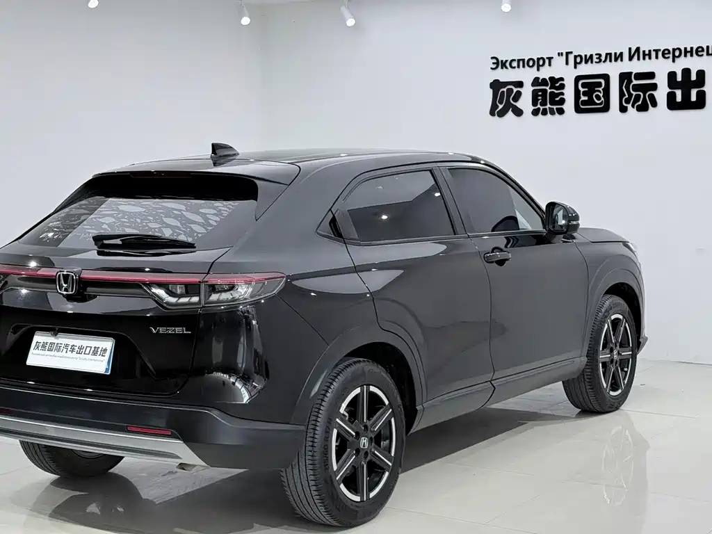 Honda Vezel 2023 1.5L CVT Elite