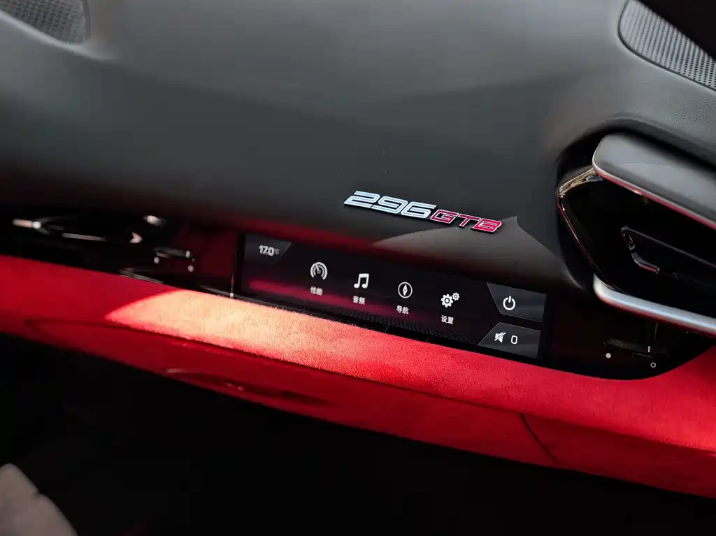 Ferrari 296 — миниатюра 16