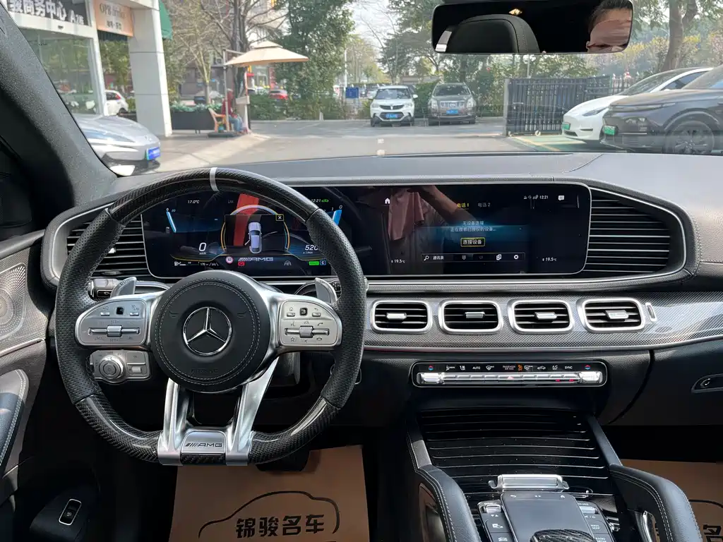 MERCEDES-BENZ GLE COUPE