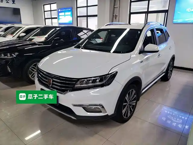 ROEWE  RX5 2019