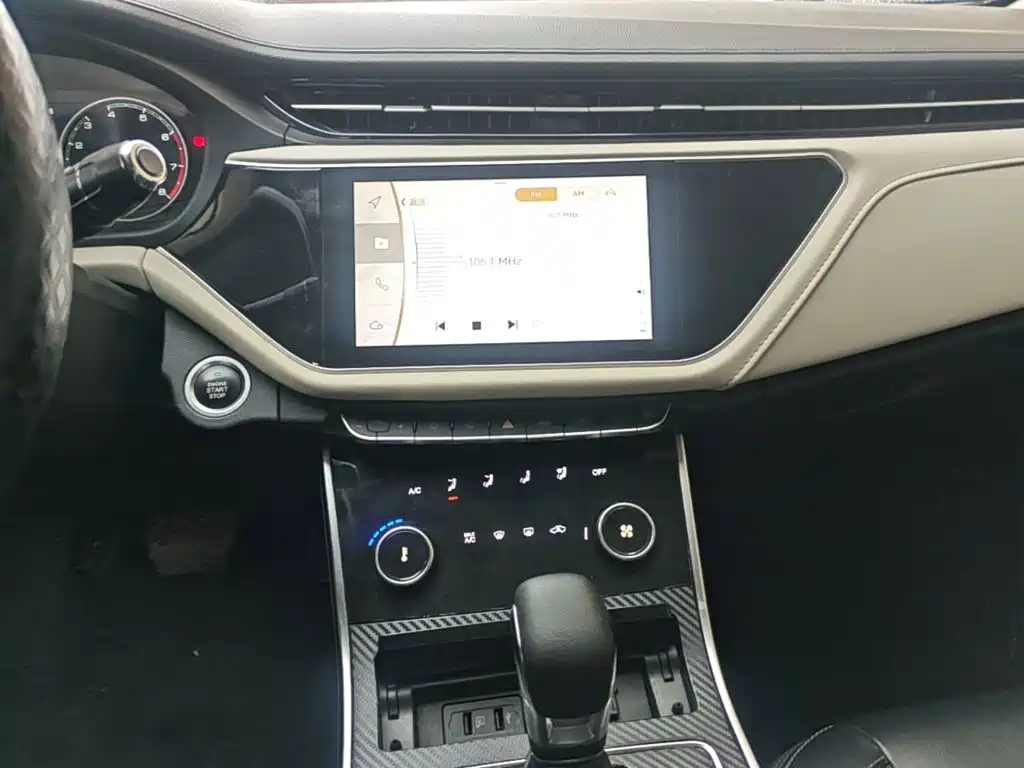 Chery Arrizo GX — миниатюра 13