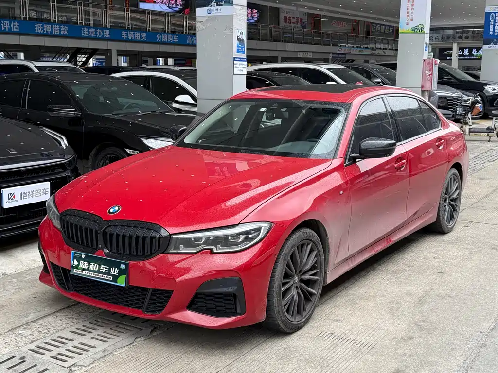 BMW 3 Series 2020