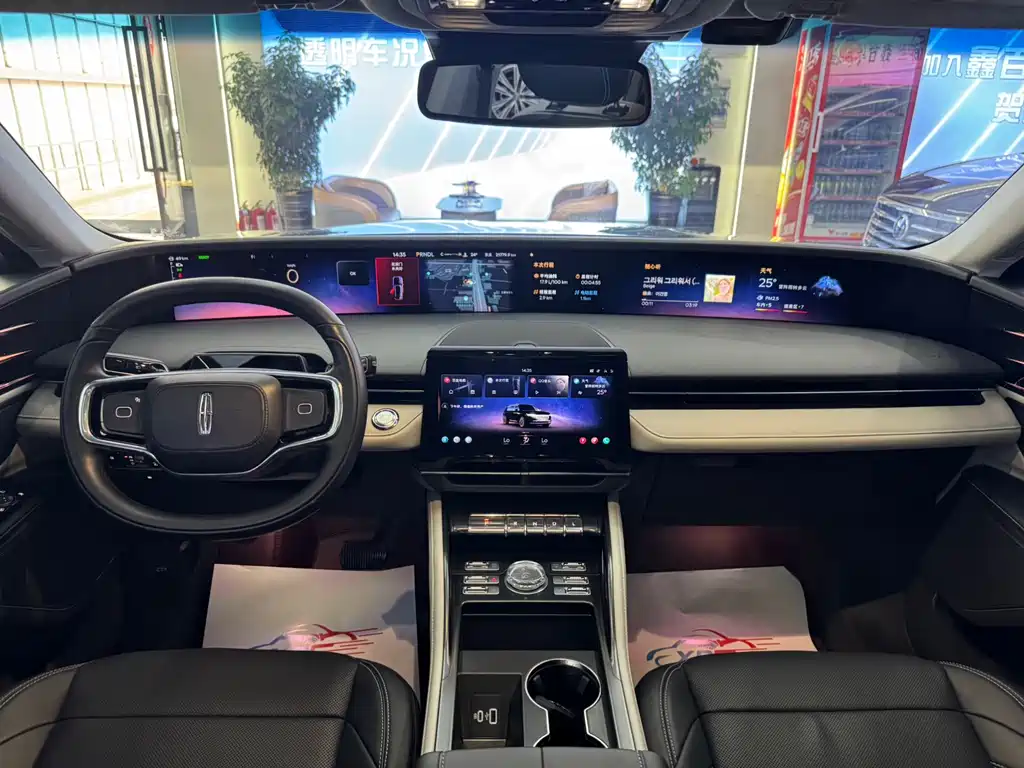 Lincoln Nautilus 2023 2.0T