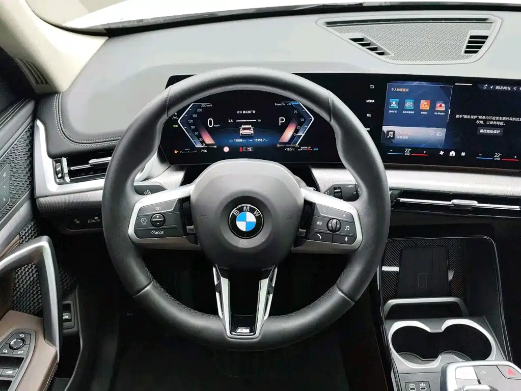BMW X1 — фотографии объявления, Фото 8
