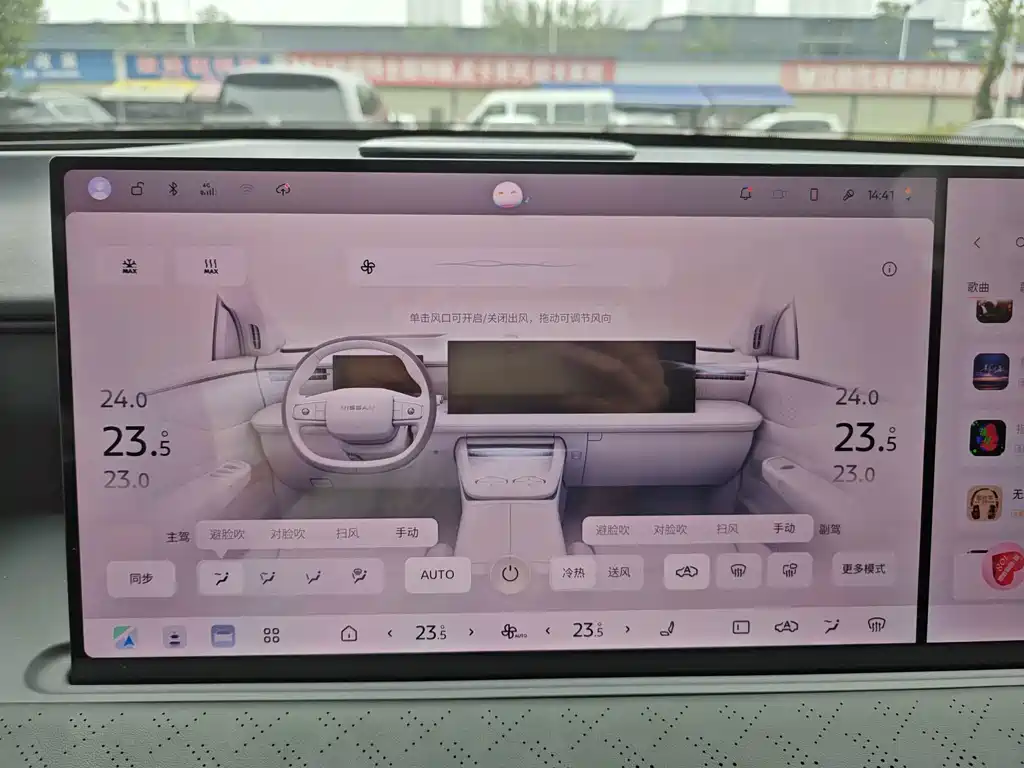 Nissan NX8 — миниатюра 17