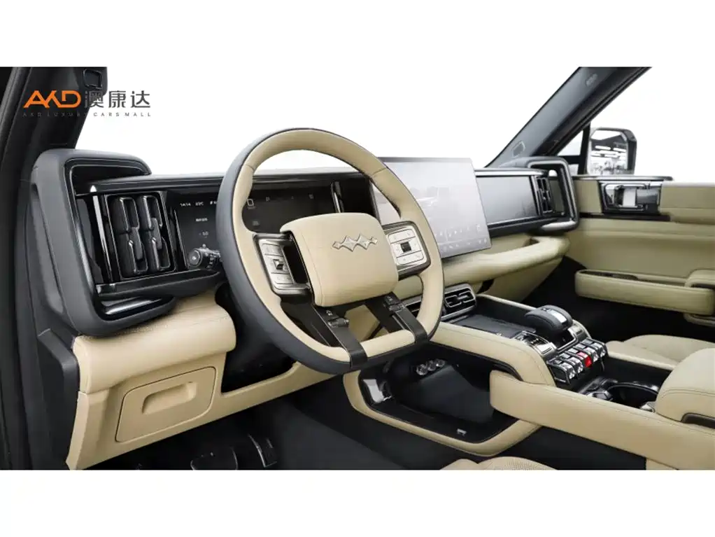 FANG CHENG BAO LEOPARD 5