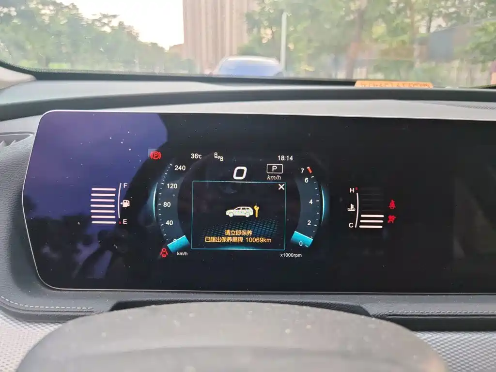 BAIC X7 — миниатюра 12
