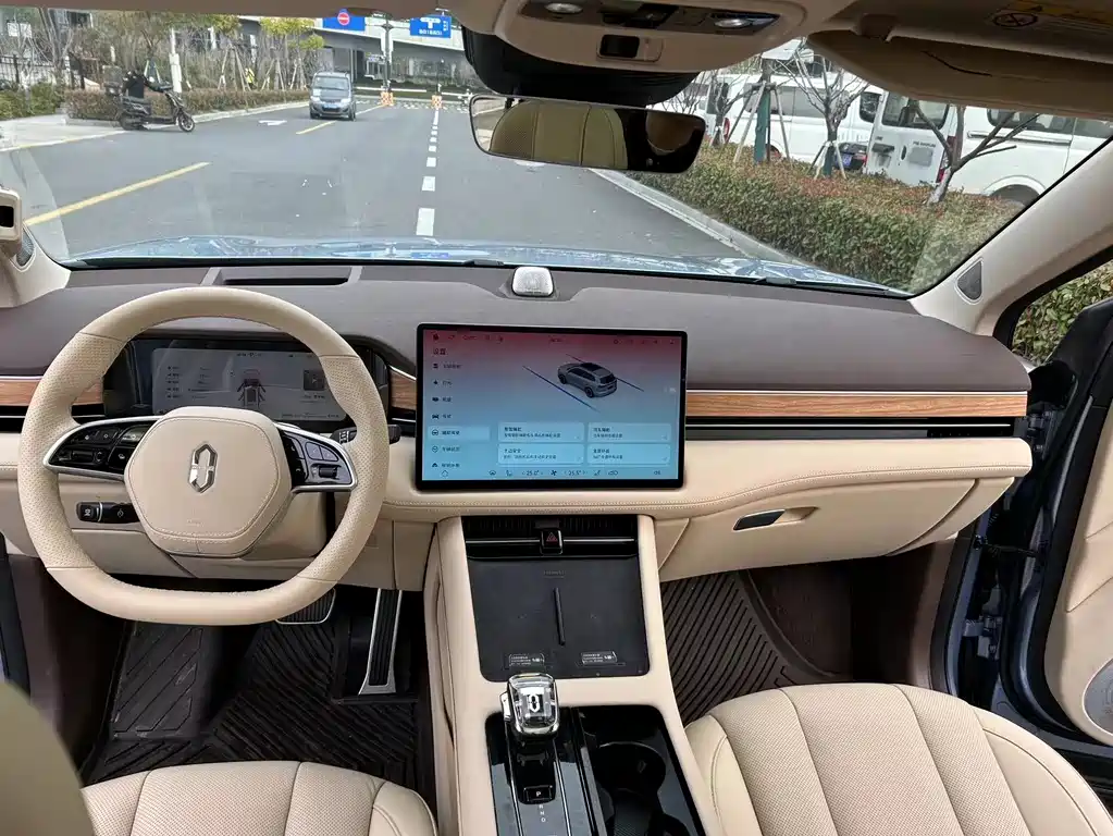 AITO ASK THE WORLD M7