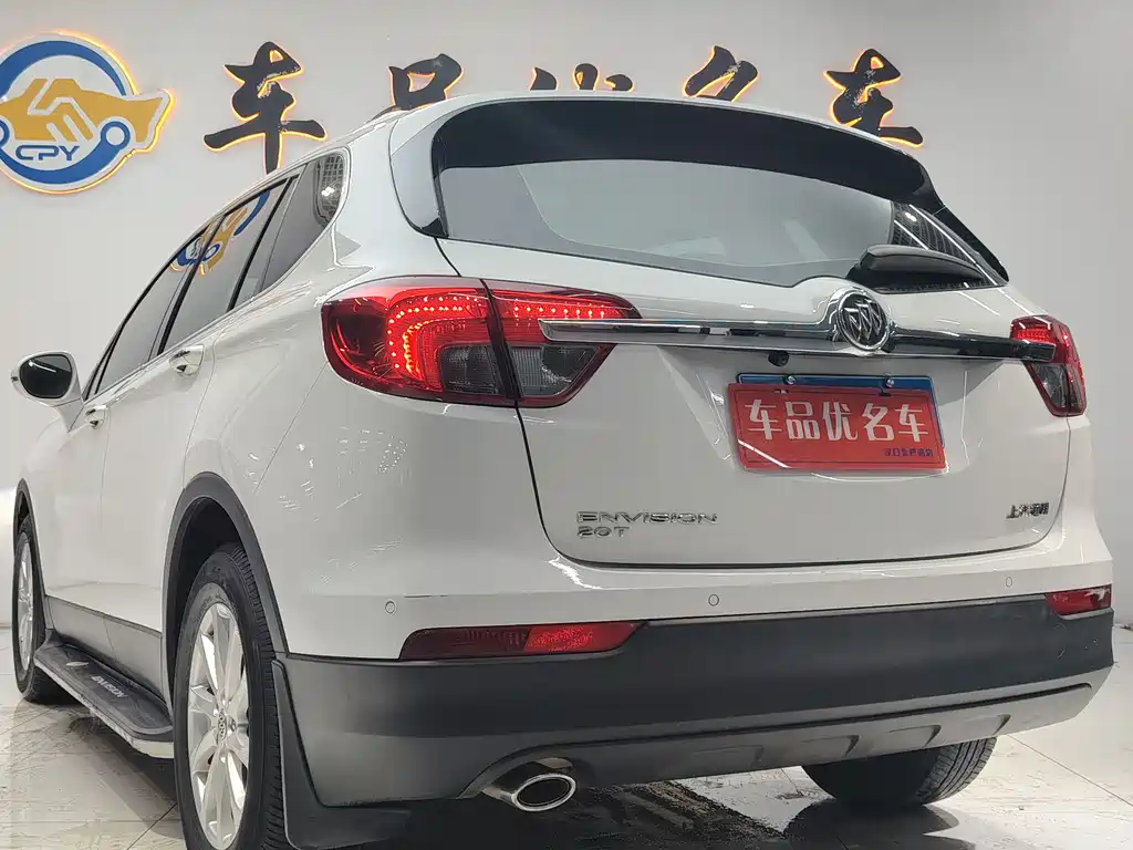 Buick Envision Plus Plus 2017 20T Lead